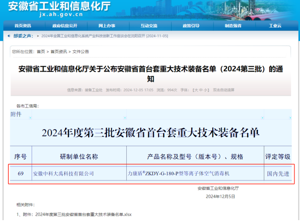 cefc1aa3975e8f9a552ebc78b0f288d3.png cefc1aa3975e8f9a552ebc78b0f288d3.png